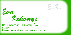 eva kakonyi business card