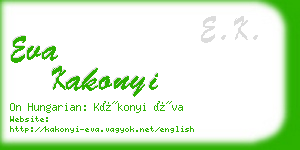 eva kakonyi business card